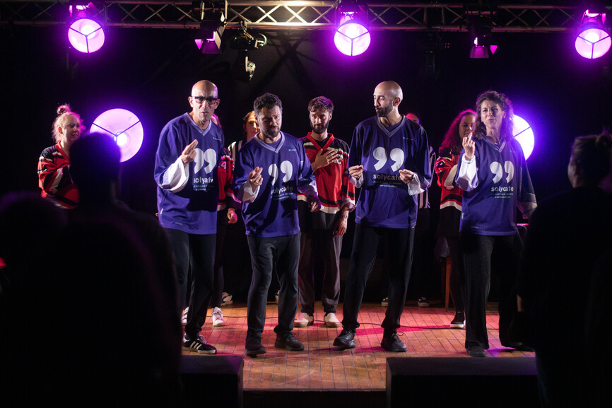 Crédit Nicolas Serre (1)